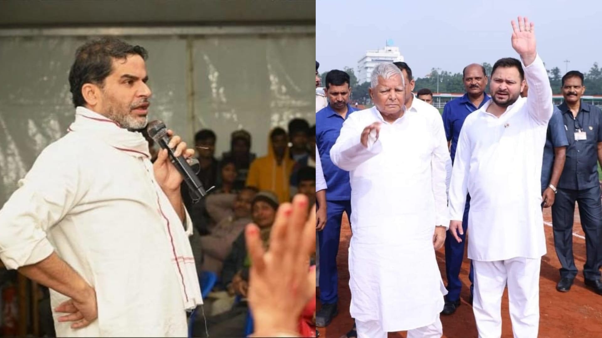 प्रशांत किशोर और लालू प्रसाद यादव के साथ तेजस्वी यादव।