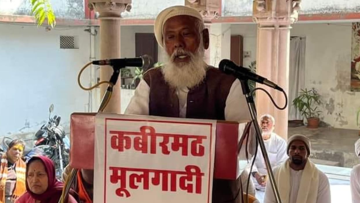 Controversy regarding throne of Mahant of Kabirchaura Math in varanasi