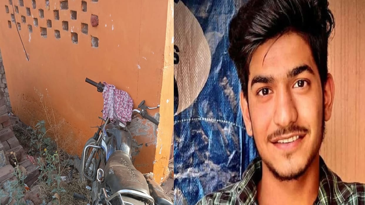Accident on Narnaul Rewari road, Bike collides with divider, brother dead and sister serious