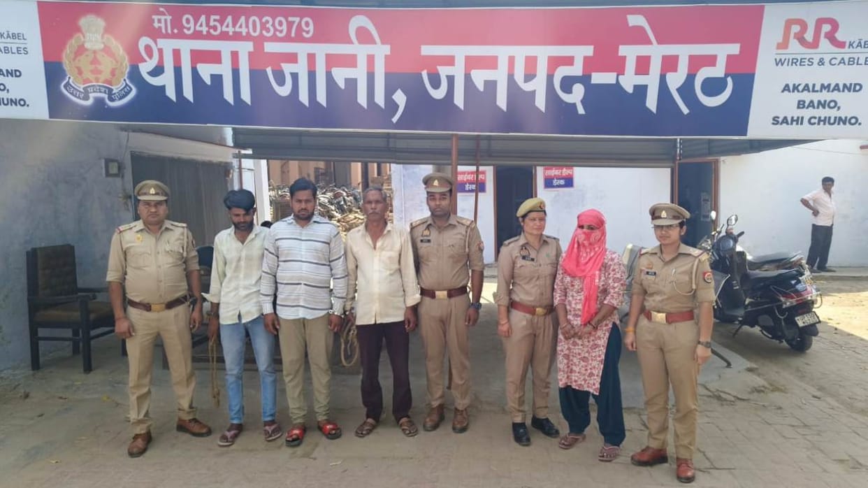 Meerut police have revealed Narendra murder case, wife and her boyfriend arrested