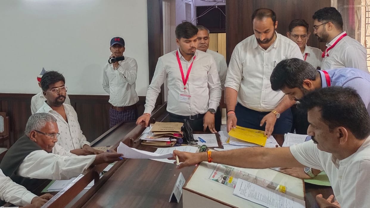 Lok Sabha Election 2024 Ghosi BSP Candidate Balkrishna Chauhan Nomination