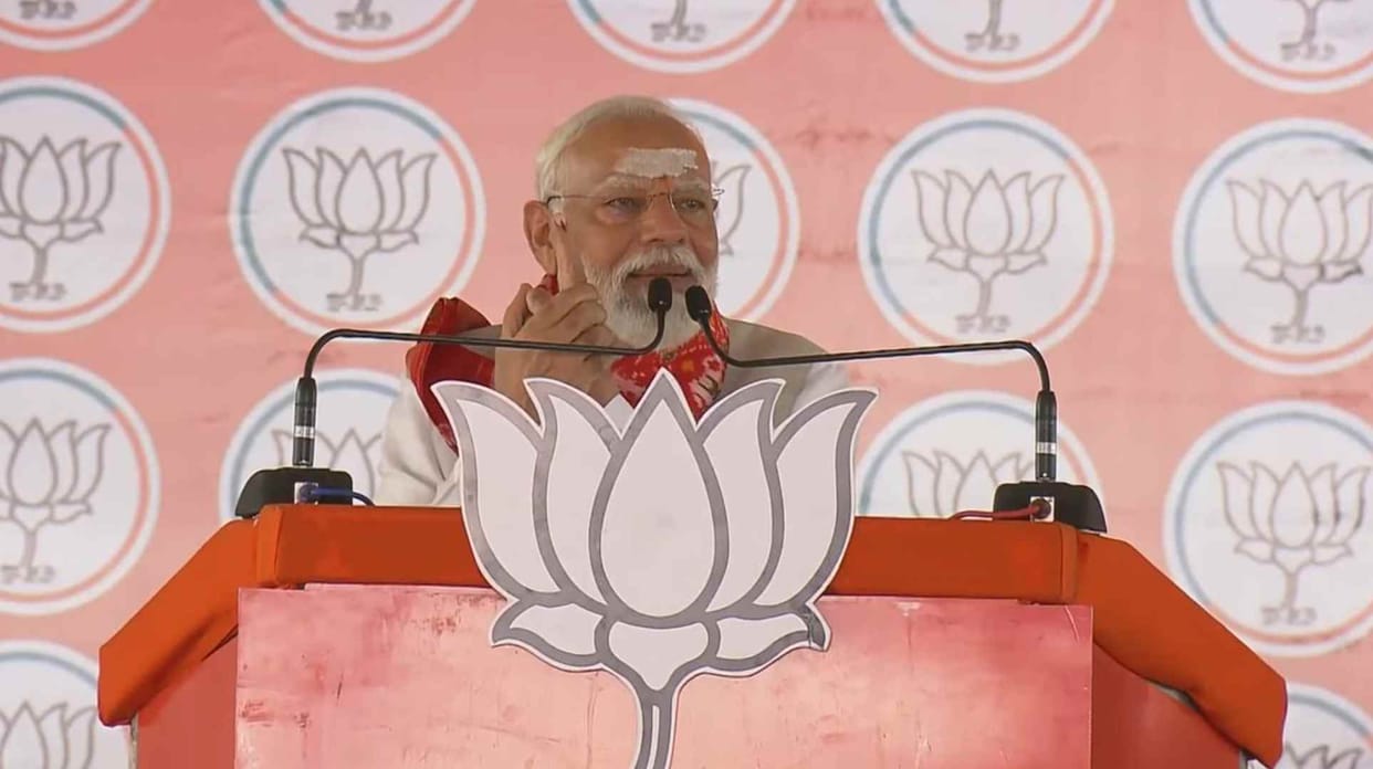 Lok Sabha Election 2024: PM narendra modi addresses public meeting in Telangana News and update
