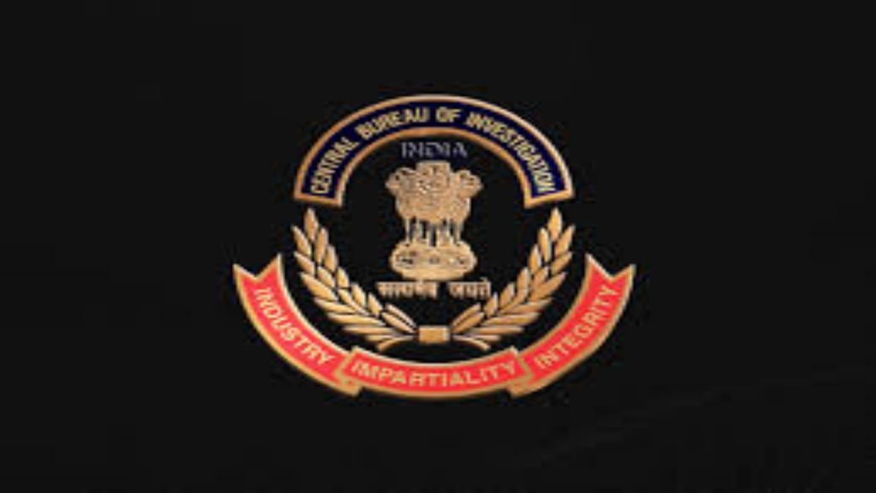 Rajasthan News: Investigation of Jal Jeevan Mission scam handed over to CBI, the accused was not in the report