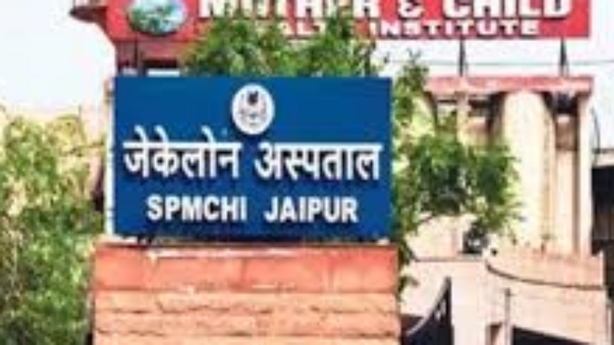 Jaipur News: Successful treatment of rare bone disease at JK Lone, child gets new life