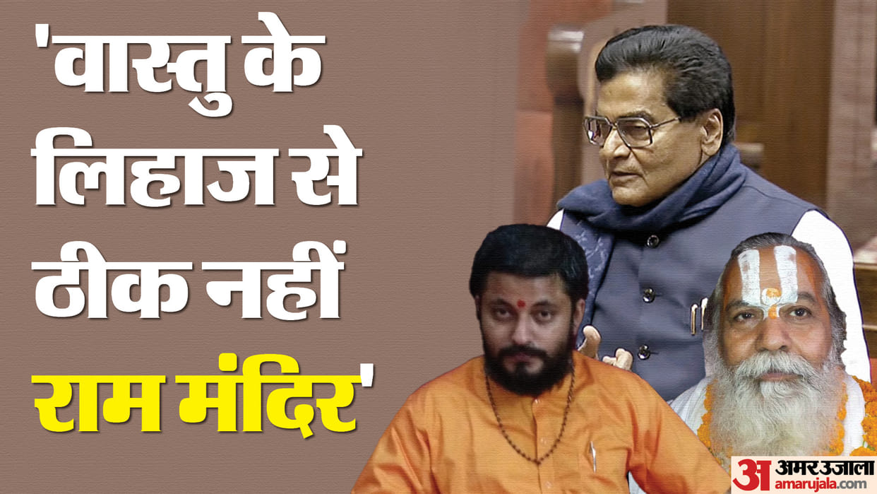 Saints and religious leaders got angry on statement of SP leader Ram Gopal Yadav regarding Ram Mandir