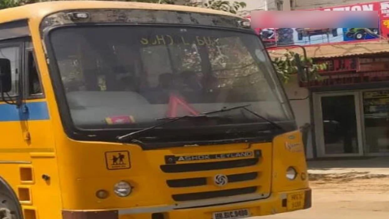 Meerut student stopped going to school due to fear of mischief