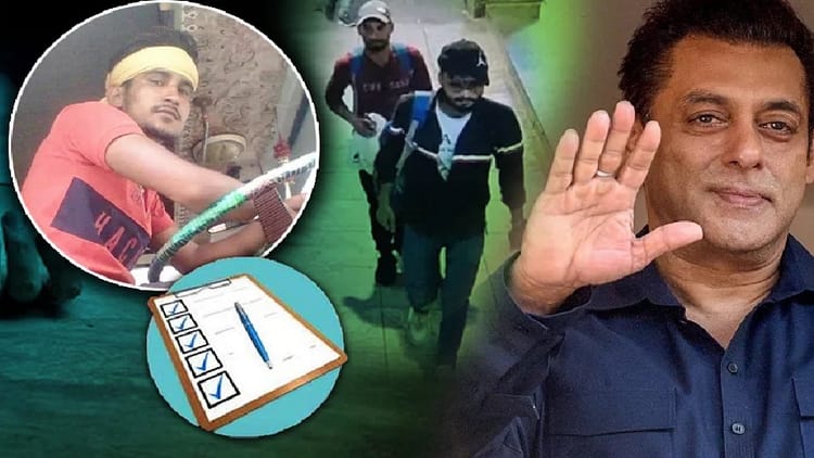Anuj Accused Of Firing Outside Salmans House, Will Undergo Post-mortem Again – Amar Ujala Hindi News Live