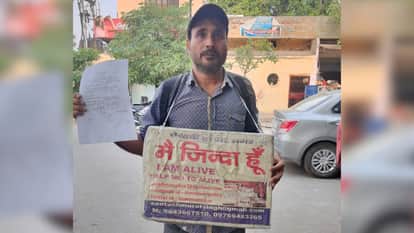 संतोष मूरत सिंह