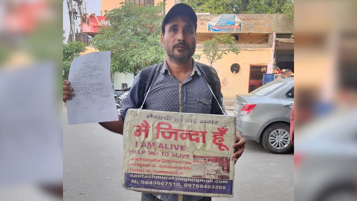 Lok Sabha Election Candidate arrived for nomination in varanasi