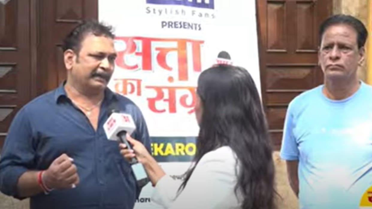 Satta Ka Sangram in dhar in hindi news