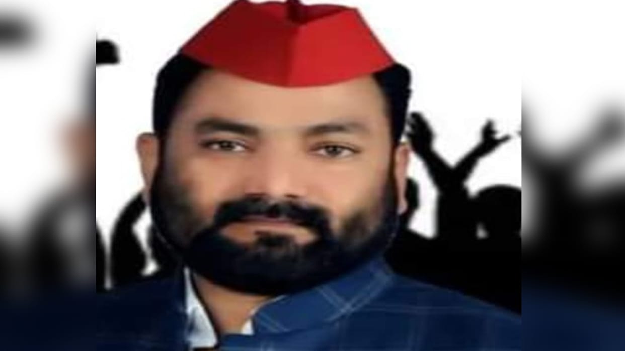 Samajwadi Party District Secretary resigns from post in Lakhimpur Kheri