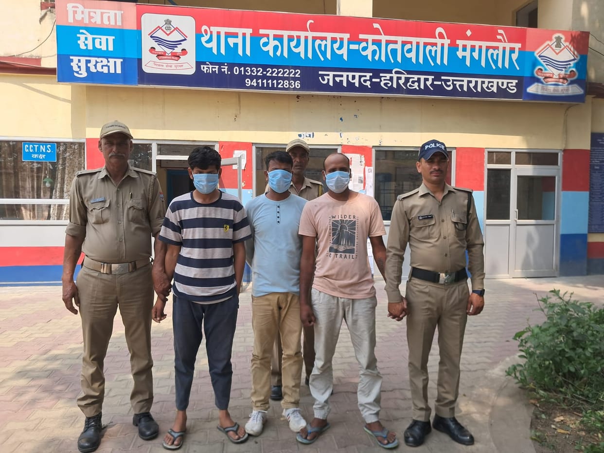 Roorkee Crime News: Case of Murder of lover father Police arrested Three murder accused