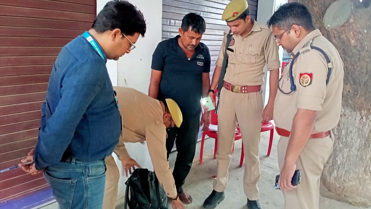 Smuggler arrested with opium worth 30 lakh rupees in bhadohi