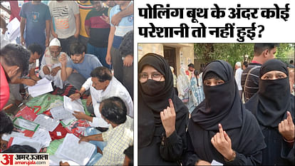 UP Lok Sabha Election 2024 Supporters of candidates present outside polling booths kept pleading for each vote