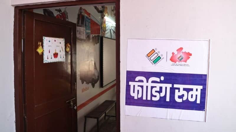 pink voter center loksabha election 2024 indore