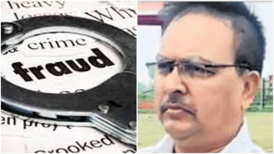 indore news nagar nigam fraud