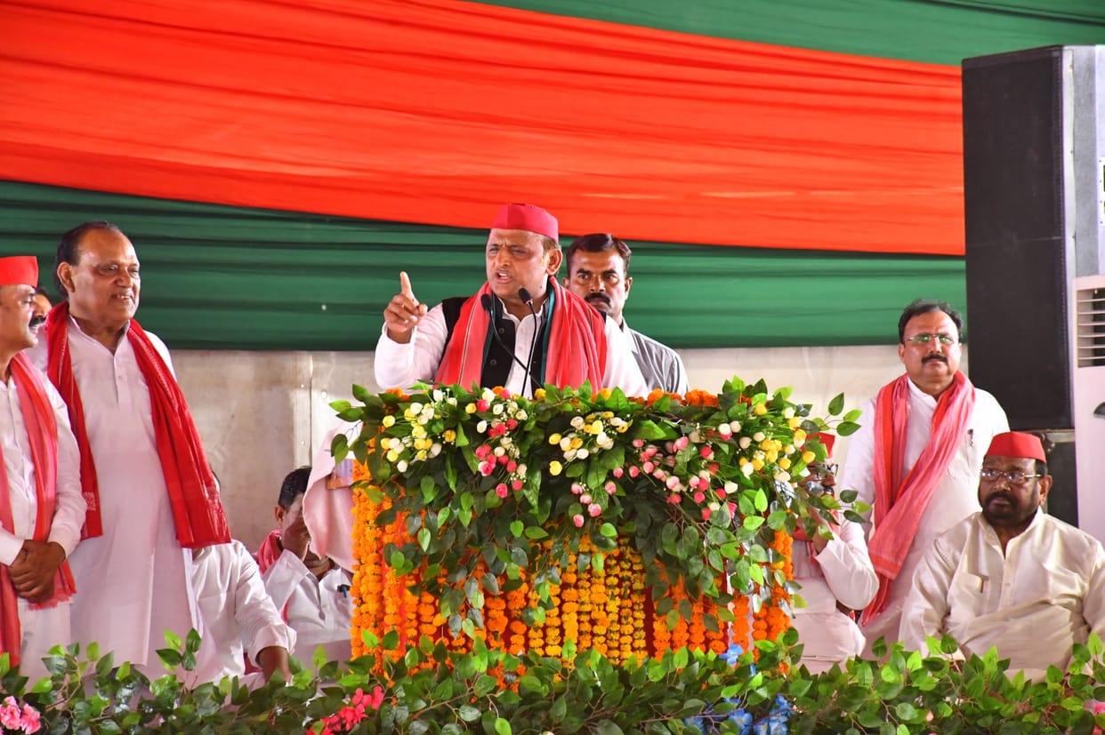 Loksabha Election 2024: Akhilesh Yadav addressed jansabha in bahraich.