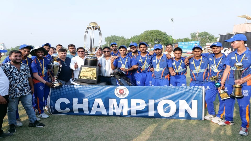 Aligarh premier league final match