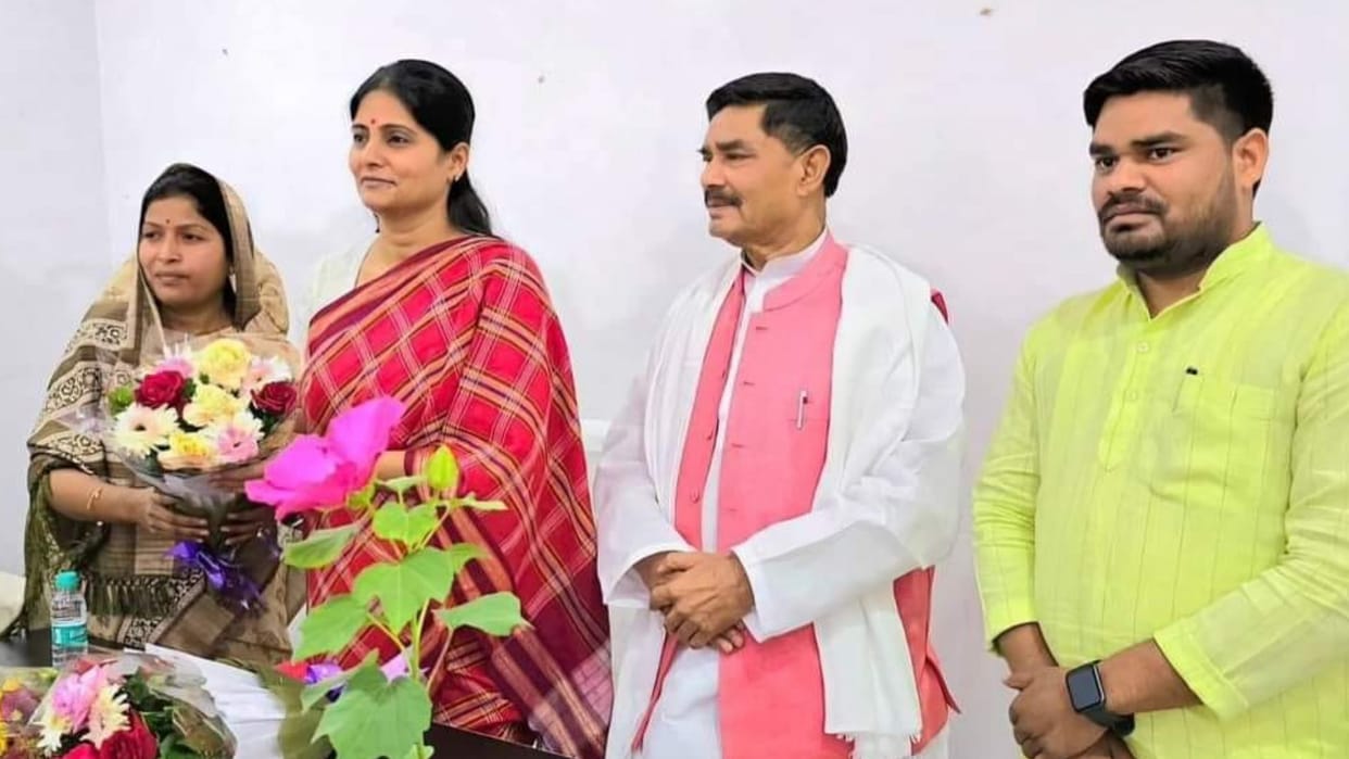 Lok Sabha Election 2024 Robertsganj Apna Dal S Candidate Rinki Kol