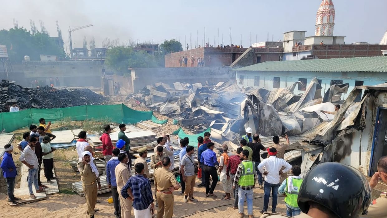 A fire broke out at Ramsevak Puram in Ayodhya