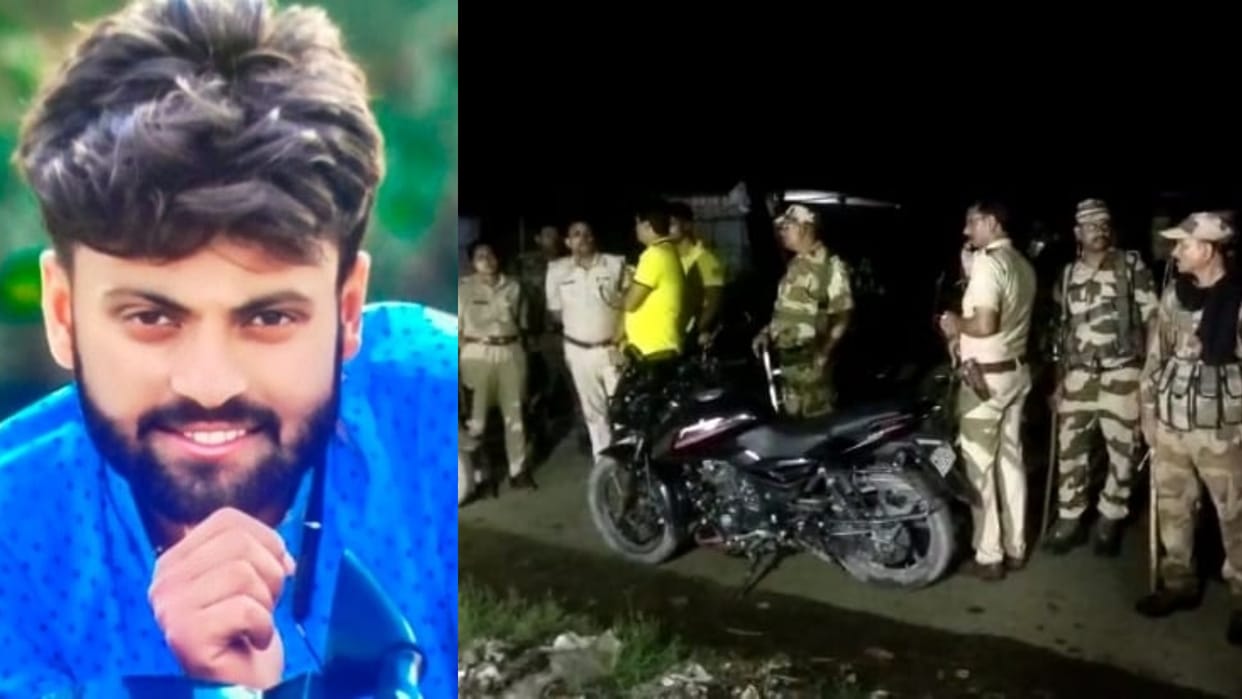 Bihar News : High school principal's son shot in Samastipur, love affairs love you  bihar police