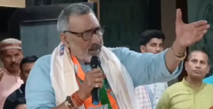 Lok Sabha : BJP Giriraj Singh targeted mahagathbandhan, rjd party, burqa, Madrasa is a den of terror