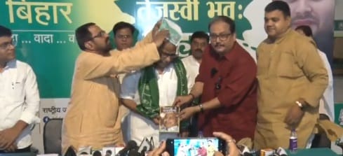 Bihar News : RJD in favour of Muslim reservation described mandal commission report, target pm narendra modi