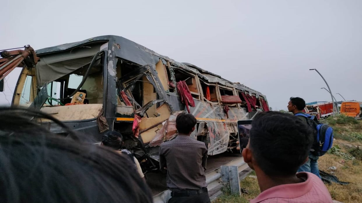 Gopalganj Road Accident Bus going from Siwan to Delhi overturned two people died
