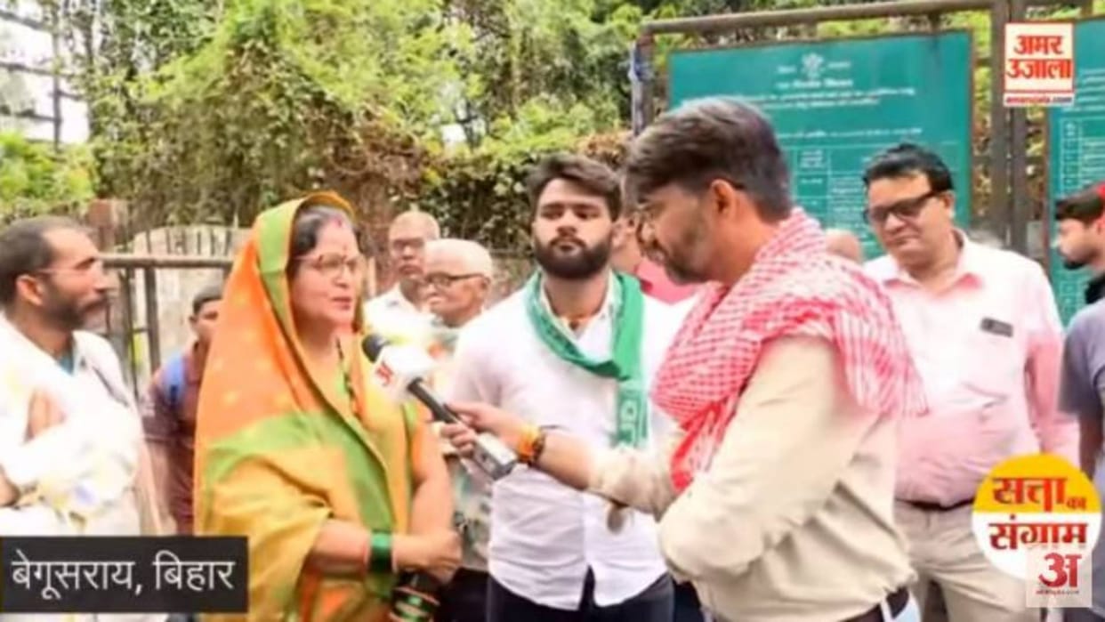 Satta Ka Sangram Congress leader in Begusarai says BJP has nothing except temple-mosque and mangalsutra