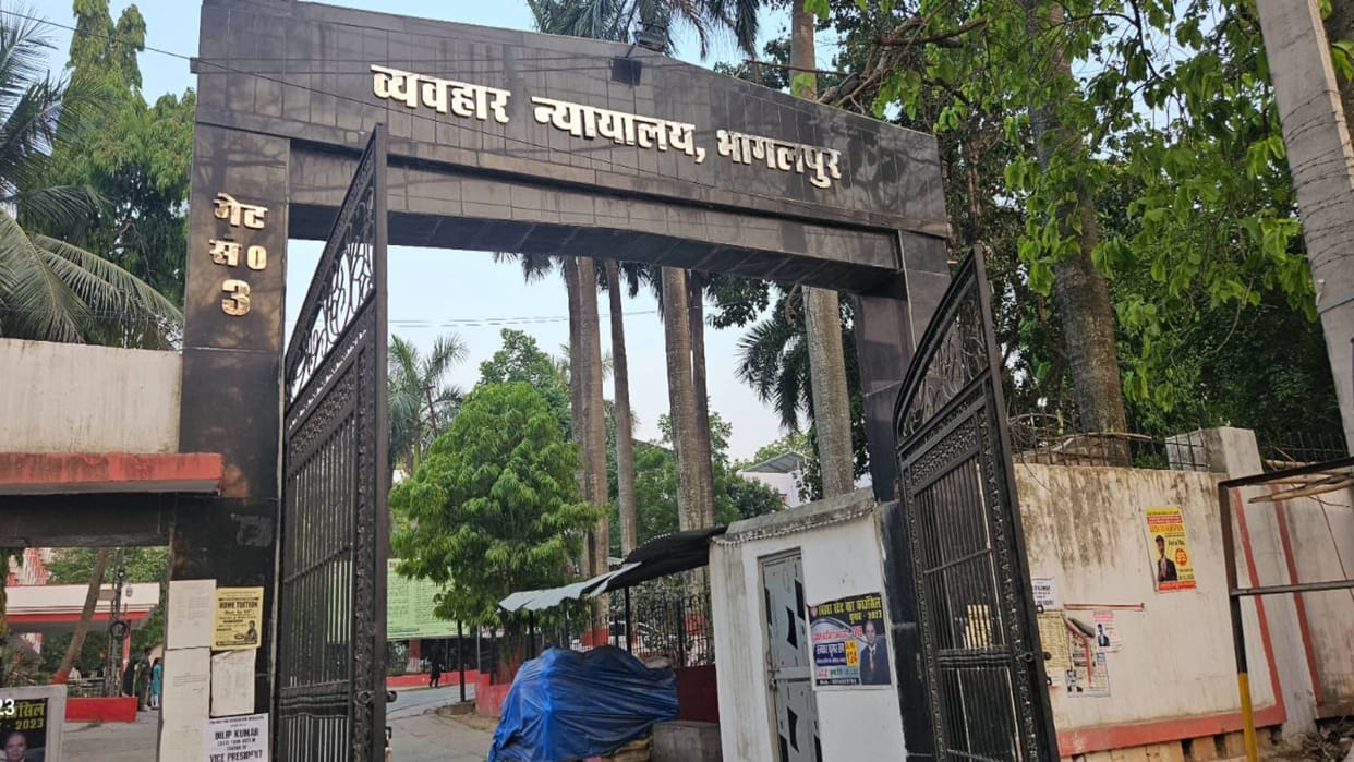 Bhagalpur News Five accused sentenced to life imprisonment after 14 years in murder case
