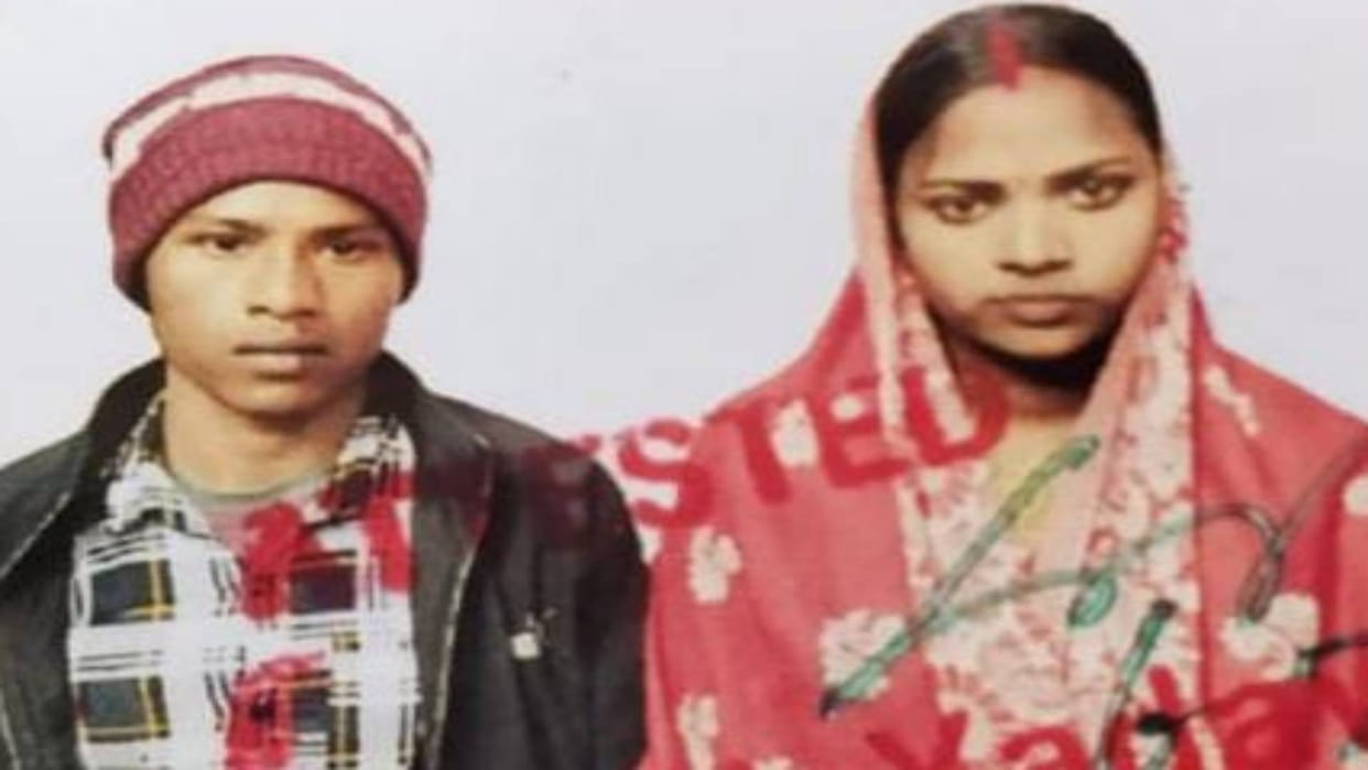 Bihar News Body of woman who went missing a day ago in Khagaria found in corn field murder suspected