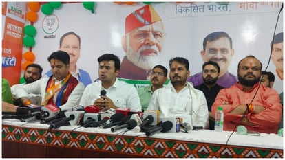 Mp News:भाजयुमो अध्यक्ष सूर्या बोले