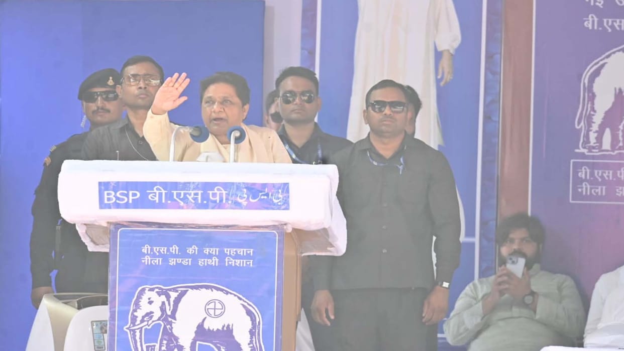 lok sabha election, BSP chief Mayawati reached Kannauj
