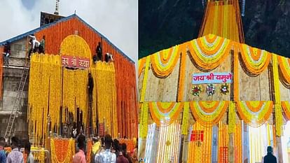 Chardham Yatra 2024: Baba Kedar Doli and Maa Ganga Utsav Doli left for their places Watch Photos