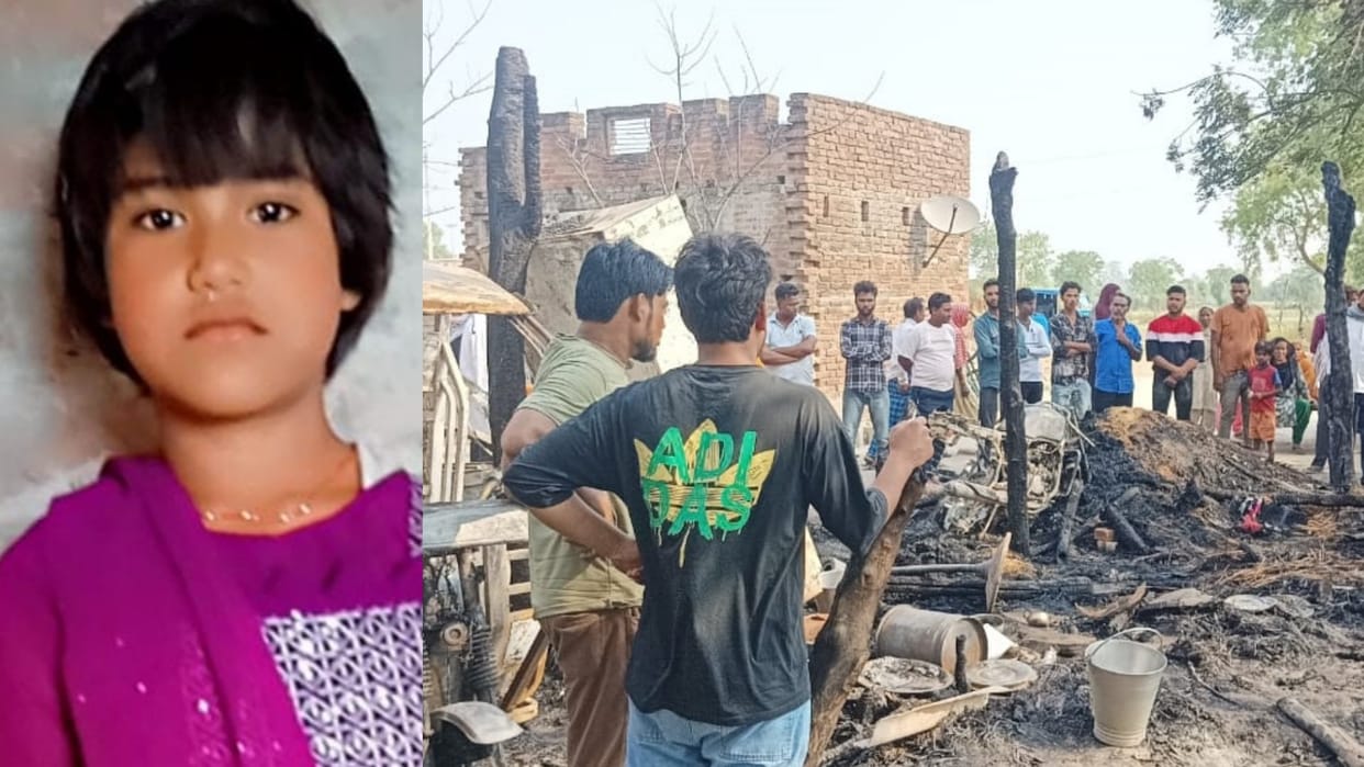 A small girl burned alive in a house in karnailganj in Gonda.