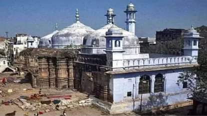 Gyanvapi Case