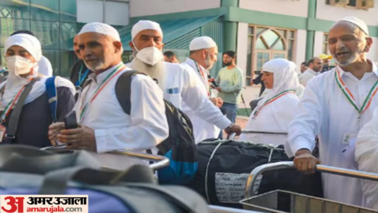 West UP News Live:  first group will leave for Haj today, five from Meerut, college student missing