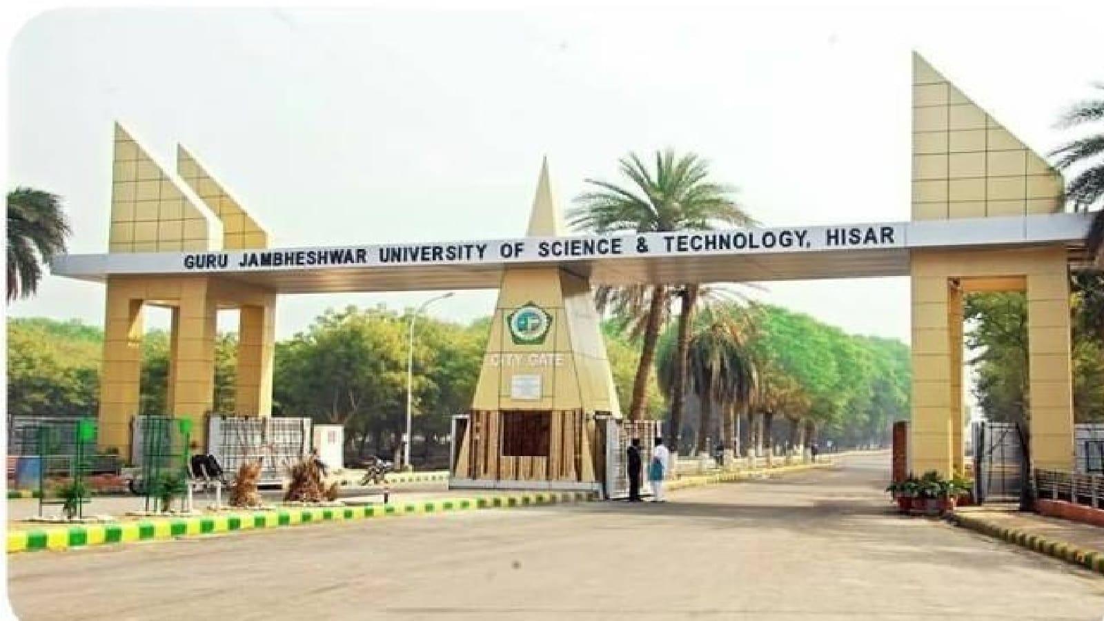 B.Sc, Nursing, ANM and GNM courses will start in GJU hisar