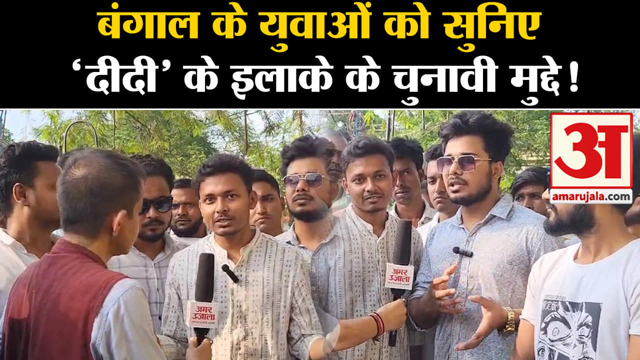 भारत समाचार