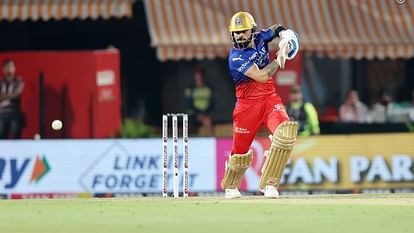 PBKS vs RCB: मुंबई के बाद पंजाब भी आईपीएल से बाहर, बेंगलुरु की प्लेऑफ की उम्मीदें बरकरार, दिल्ली से अगला मैच IPL 2024 PBKS vs RCB: Punjab Kings vs Royal Challengers Bangalore Key Highlights Analysis RCB Playoff Scenario