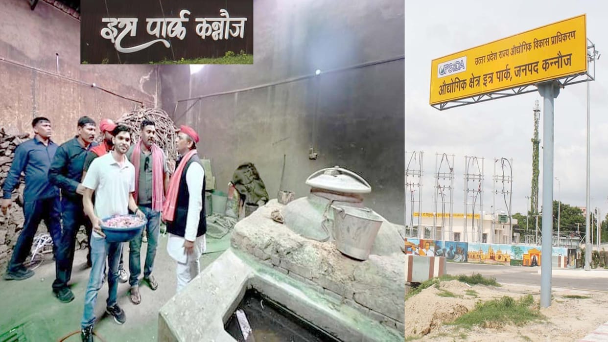 lok sabha election, Fragrance of Kannauj started smelling from political stage