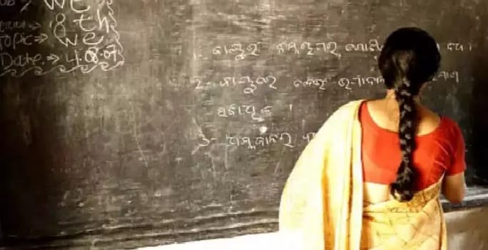 Teacher working with fake B.Ed degree dismissed in Farrukhabad, SIT had marked him