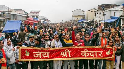 Kedarnath Dham doors opened devotees crowd gathered Chardham Yatra 2024 Watch Photos