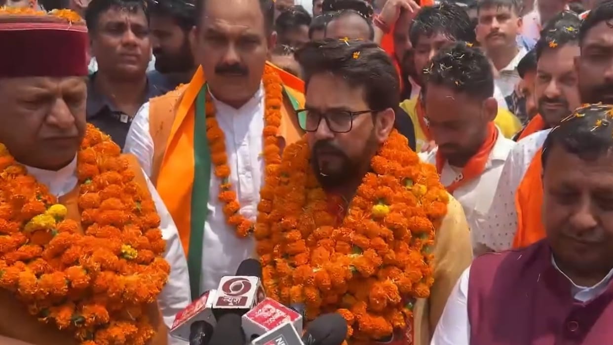 Union Minister Anurag Thakur On Congress