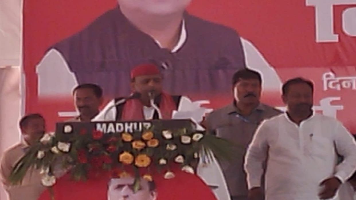 Akhilesh Yadav said in Lakhimpur Kheri Public will answer Tikunia incident with votes