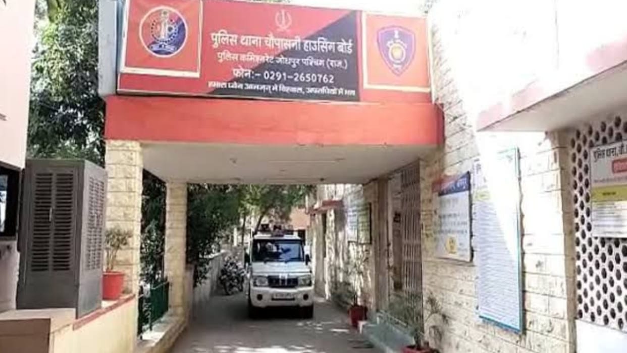 Police arrested the accused for smuggling under the guise of labour
