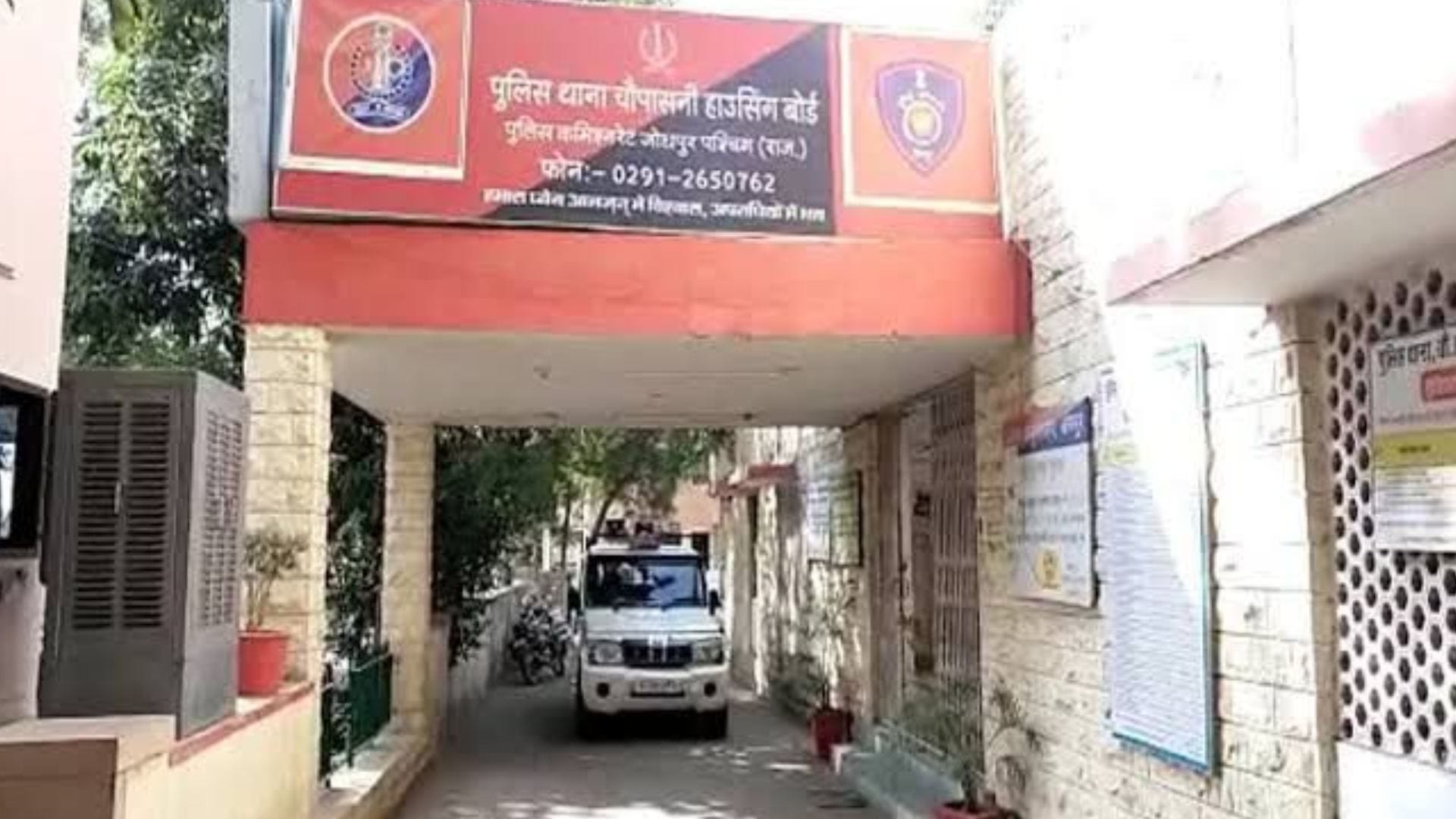 मजदूरी की आड़ में तस्करी