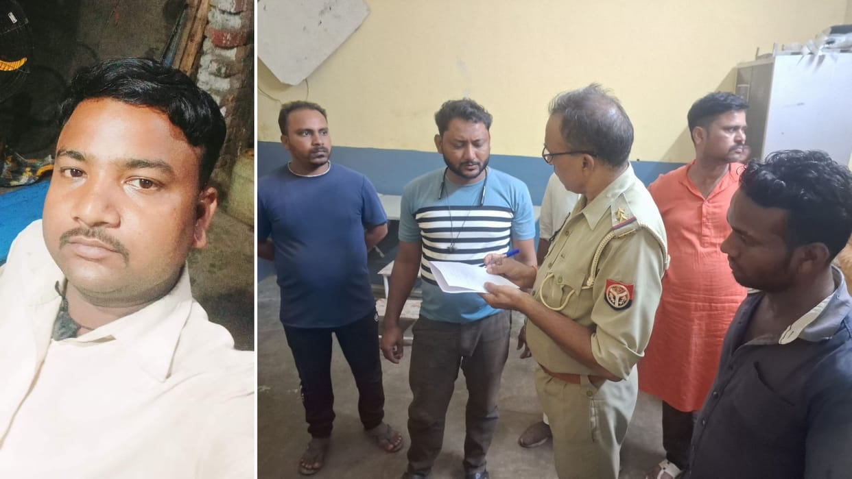 Lightning killed the young man in sonbhadra