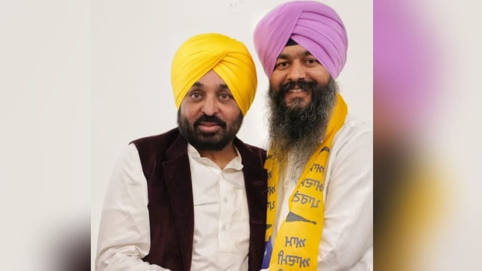 Hardeep Singh Butrela joined Aam Aadmi Party