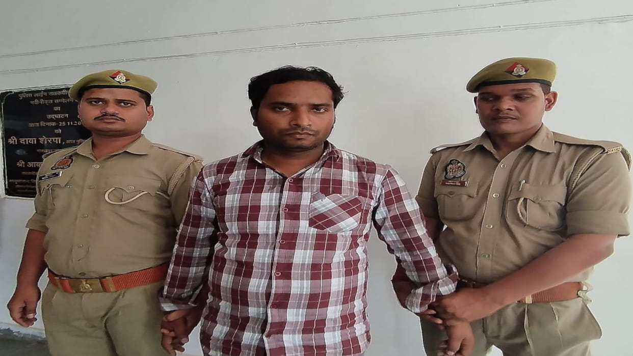 Fiancee and lover killed the young man for refusing to break the marriage in Sant Kabir Nagar